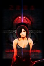Watch Gemini Division 9Movies