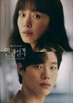 Watch Lost 9Movies