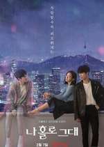 Watch My Holo Love 9Movies