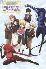 Watch Suteki Tantei Labyrinth 9Movies
