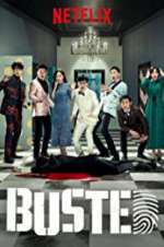 Watch Busted! 9Movies