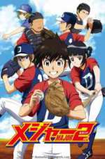 Watch Major 2nd 9Movies