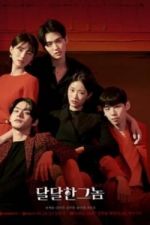 Watch The Sweet Blood 9Movies