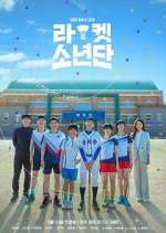 Watch Racket Boys 9Movies