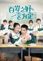 Watch Forever Love 9Movies