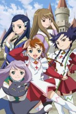 Watch Mai otome 9Movies