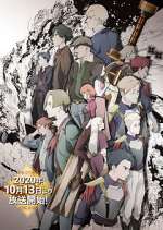 Watch Magatsu Wahrheit: Zuerst 9Movies