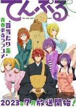 Watch TenPuru -No One Can Live on Loneliness- 9Movies