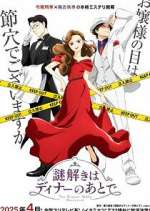 Watch The Dinner Table Detective 9Movies