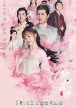 Watch Oh! My Sweet Liar! 9Movies