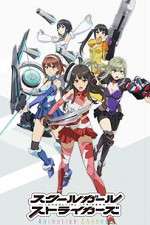 Watch Schoolgirl Strikers: Animation Channel 9Movies