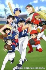 Watch Major 9Movies