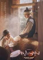 Watch 100 Days My Prince 9Movies