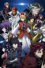 Watch Altair: A Record of Battles 9Movies