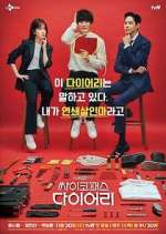Watch Psychopath Diary 9Movies