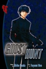 Watch Ghost Hunt 9Movies