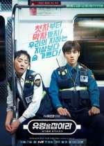Watch Catch the Ghost! 9Movies