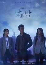Watch Awaken 9Movies