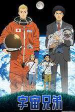 Watch Space Brothers 9Movies