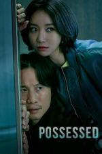 Watch Possessed 9Movies
