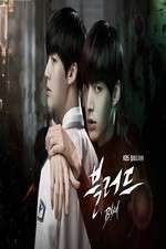 Watch Blood 9Movies