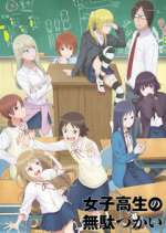 Watch Wasteful Days of High School Girl 9Movies