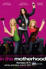 Watch In the Motherhood 9Movies