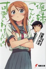 Watch Oreimo 9Movies