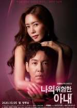 Watch My Dangerous Wife 9Movies