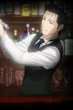 Watch Bartender 9Movies