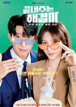 Watch Queen of Divorce 9Movies