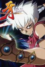 Watch Kiba 9Movies