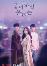 Watch Love Alarm 9Movies
