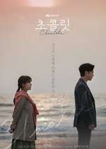 Watch Chocolate 9Movies