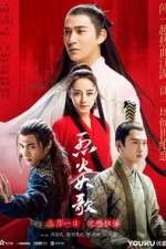 Watch The Flame's Daughter 9Movies