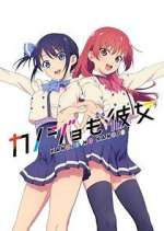 Watch Girlfriend, Girlfriend 9Movies