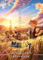 Watch Mushoku Tensei: Jobless Reincarnation 9Movies