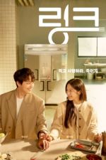 Watch Link: Eat, Love, Kill 9Movies