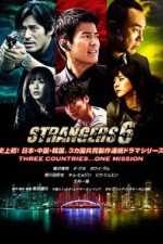 Watch Strangers 6 9Movies