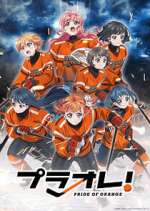 Watch PuraOre! Pride of Orange 9Movies