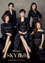 Watch Sky Castle 9Movies