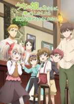 Watch If It's for My Daughter, I'd Even Defeat a Demon Lord 9Movies