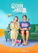 Watch Yumi's Cells 9Movies