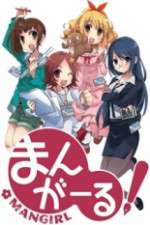 Watch Mangirl 9Movies