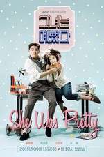 Watch She Was Pretty 9Movies