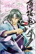 Watch Hakuouki 9Movies