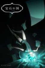 Watch Land of the Lustrous 9Movies