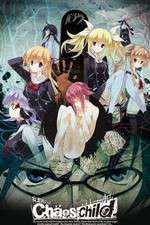 Watch Chaos;Child 9Movies