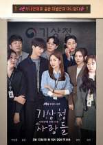 Watch Forecasting Love and Weather 9Movies