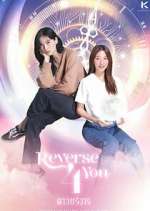 Watch Reverse 4 You 9Movies